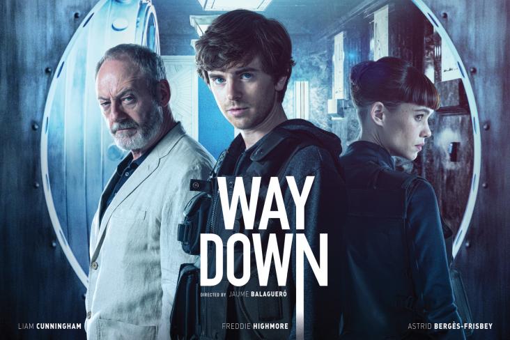 Way Down - หยุดโลกปล้น