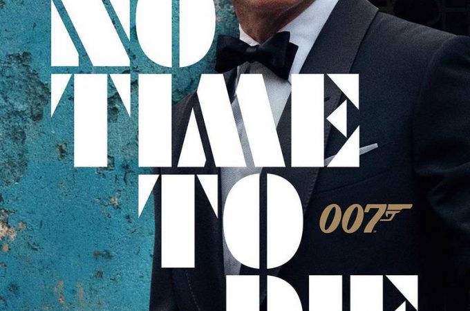 No Time To Die (007 พยัคฆ์ร้ายฝ่าเวลามรณะ)